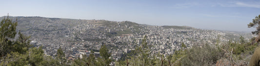 Panorama View of the city of Nablus Israel