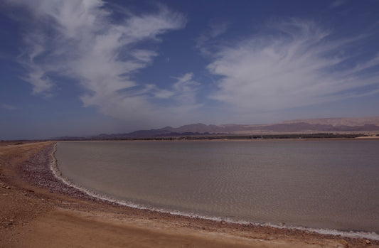 Amazing Landscapes of Israel, Salt lake at Evrona Nature Reserve